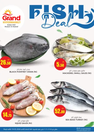 Fish Deal
