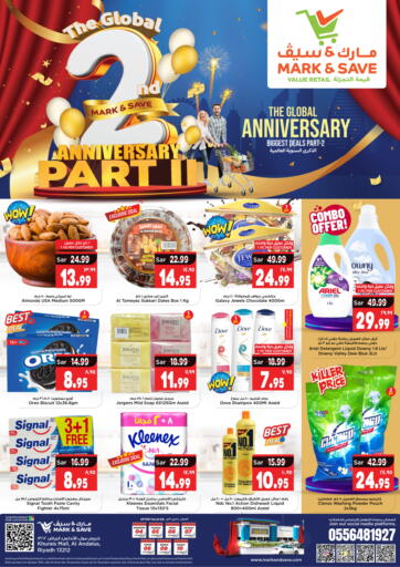 KSA, Saudi Arabia, Saudi - Riyadh Mark & Save offers in D4D Online. 2nd Anniversary Celebration. . Till 10th December