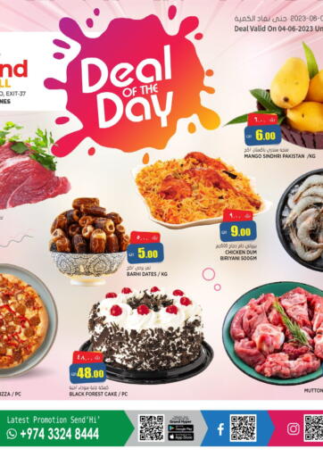 Qatar - Doha Grand Hypermarket offers in D4D Online. Deal Of The Day. . Only On 4th June