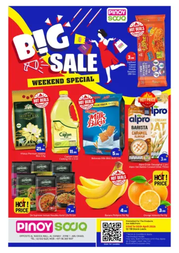 Al Wahda Mall - Abu Dhabi