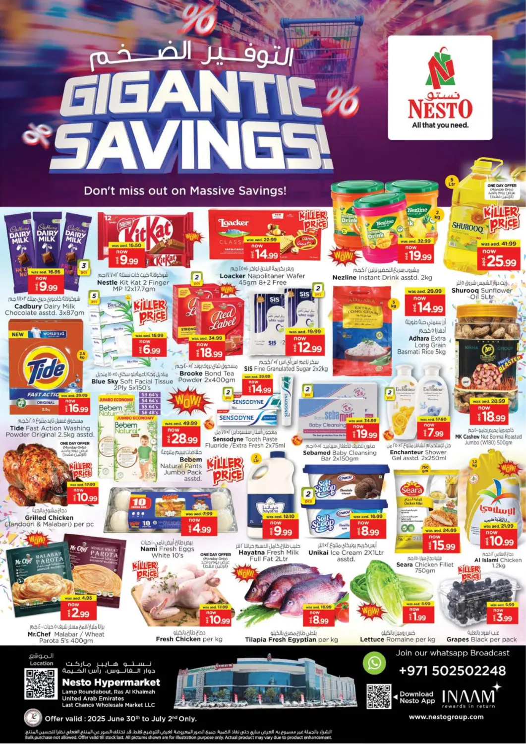 UAE - Ras al Khaimah Nesto Hypermarket offers in D4D Online. Lamp Roundabout- Ras Al Khaima. . TIll 2nd July