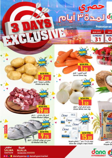 Dana Hypermarket - 3 Days Exclusive in Qatar Offers - Qatar 3 Days Exclusive
