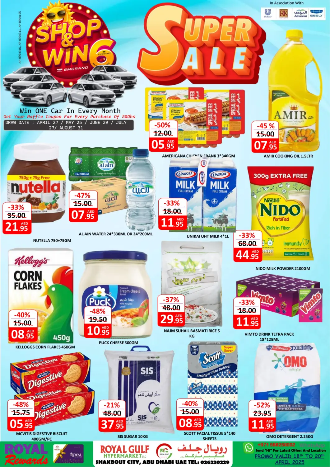 UAE - Abu Dhabi ROYAL GULF HYPERMARKET LLC offers in D4D Online. Shakhbout City, Abu Dhabi. . Till 20th April