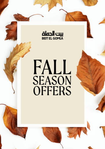 Fall Season Offers