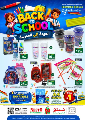 Back To School