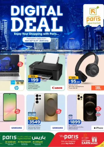 Paris Hypermarket - Digital Deal in Qatar Offers - Qatar Digital Deal