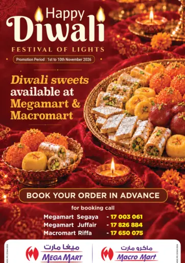 Happy Diwali