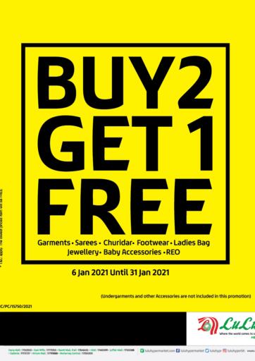 Bahrain LuLu Hypermarket offers in D4D Online. B2G1 FREE. . Till 31st January