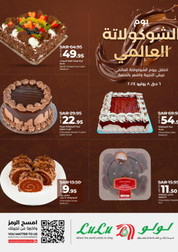 KSA, Saudi Arabia, Saudi - Jeddah LULU Hypermarket offers in D4D Online. World Chocolate Day. . Till 8th July