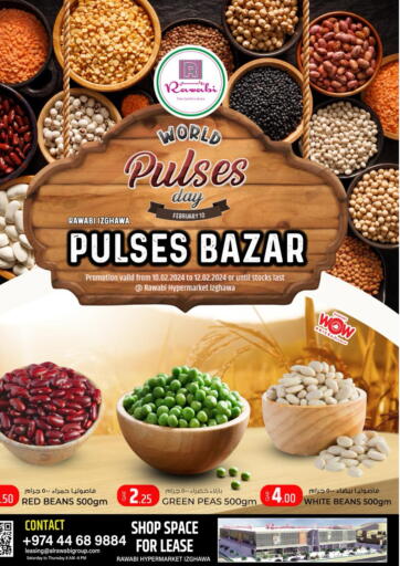 Qatar - Umm Salal Rawabi Hypermarkets offers in D4D Online. Pulses Bazar @Izghawa. . Till 12th February