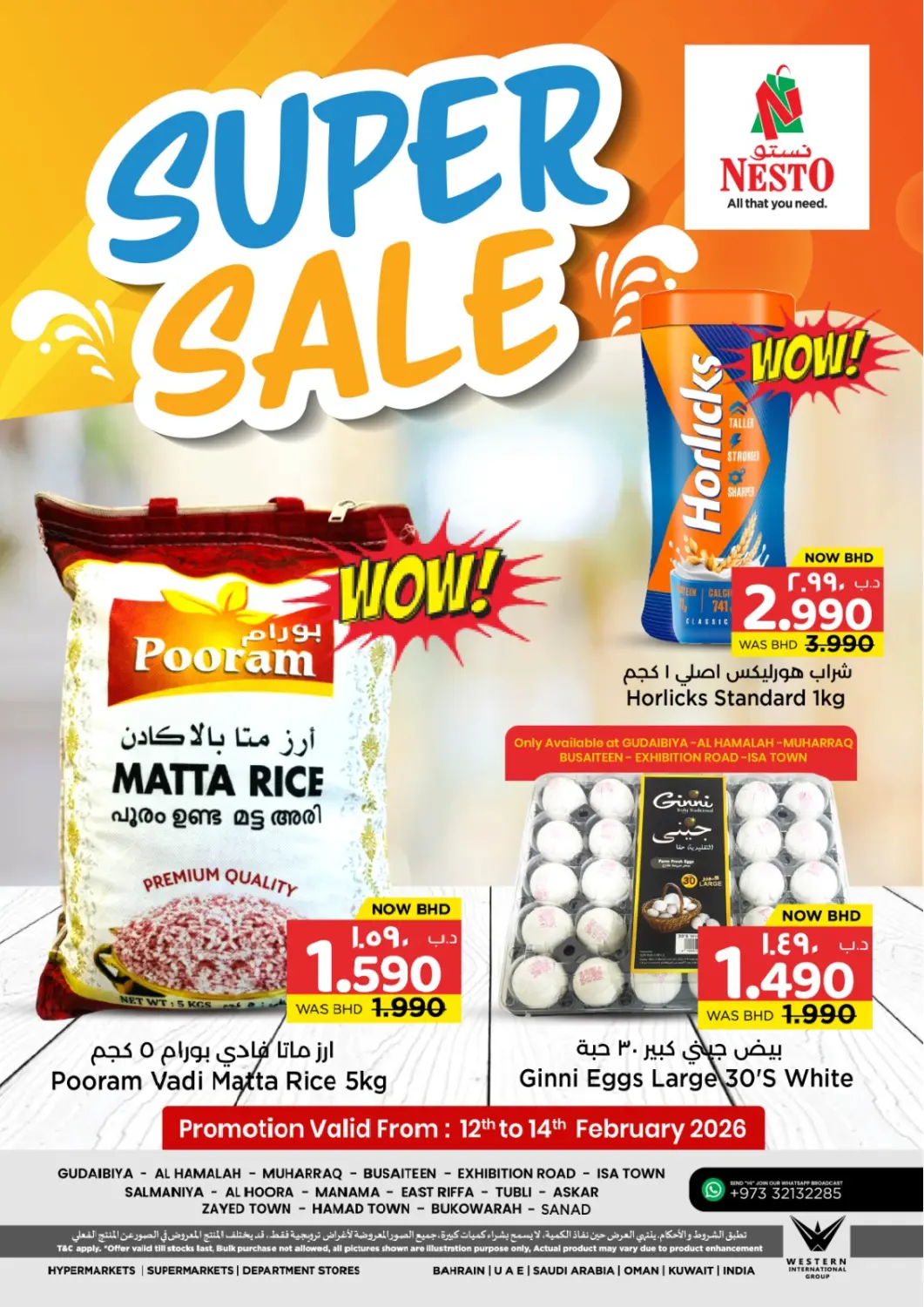 Bahrain NESTO  offers in D4D Online. Super Sale. . Till 14th February