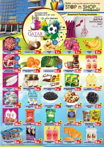 Qatar - Al Rayyan Doha Stop n Shop Hypermarket offers in D4D Online. Happy Qatar National Day. . Till 18th December
