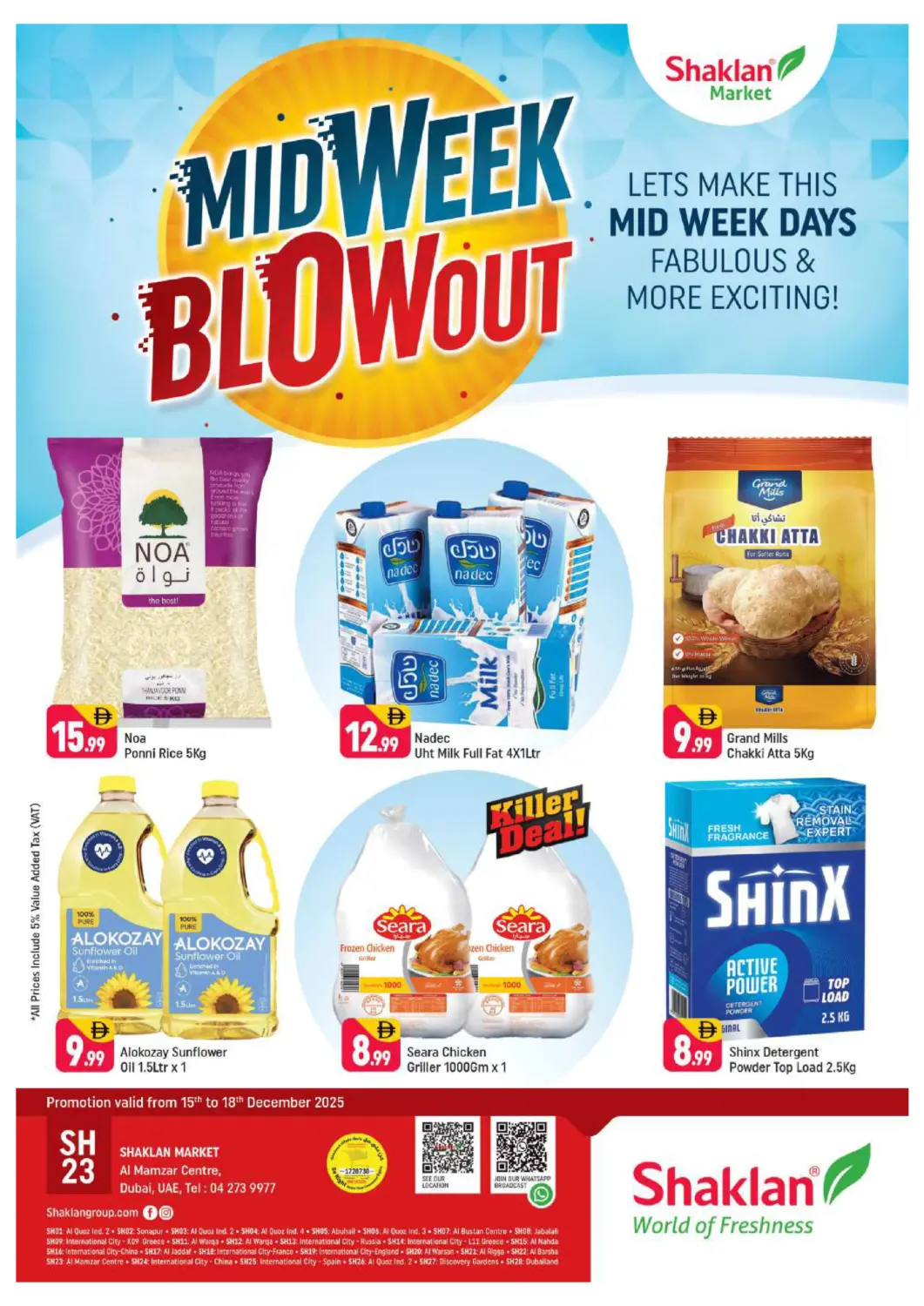 UAE - Dubai Shaklan  offers in D4D Online. Al Mamzar Center , Abuhail Center - Dubai. . Till 18th December