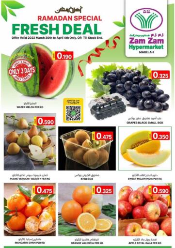 Oman - Muscat Zam Zam Hypermarket offers in D4D Online. Fresh Deal. . Till 4th April
