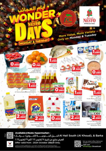 Oman - Muscat Nesto Hyper Market   offers in D4D Online. Wonder Days. . Till 29th October