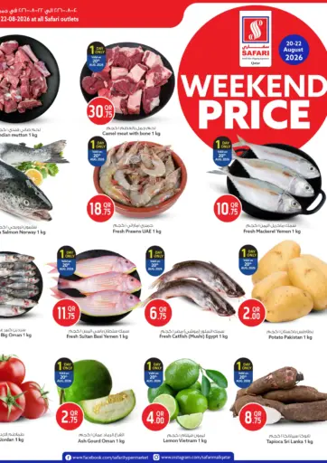 Weekend Price