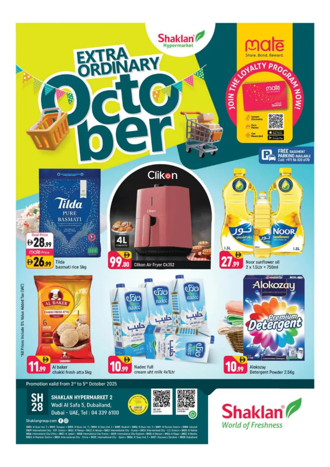 UAE - Dubai Shaklan  offers in D4D Online. Wadi Al Safa 5, Dubai. . Till 5th October