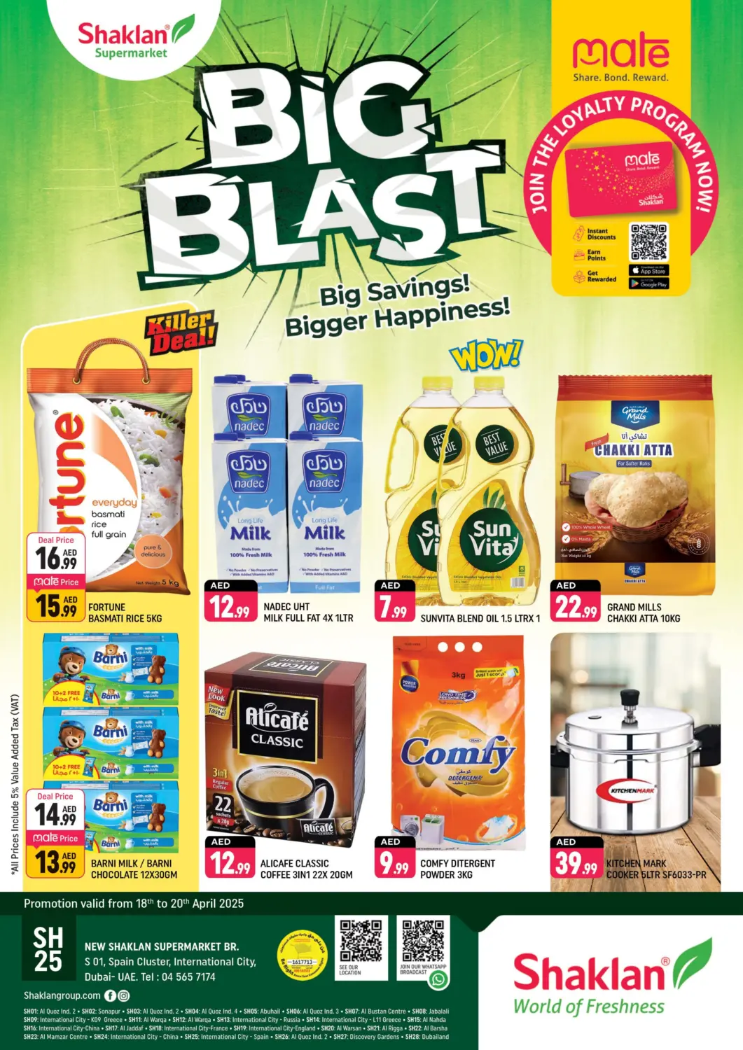 UAE - Dubai Shaklan  offers in D4D Online. S-01, Spain Cluster, IC, Dubai.. . Till 20th April