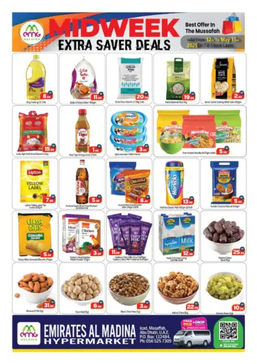 BIGmart - Emirates Al Madina Hypermarket- Musaffah in UAE Offers - United Arab Emirates Emirates Al Madina Hypermarket- Musaffah