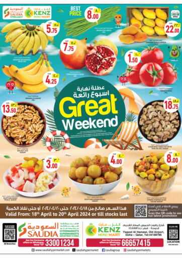 Qatar - Al Shamal Saudia Hypermarket offers in D4D Online. Great Weekend. . Till 20th April