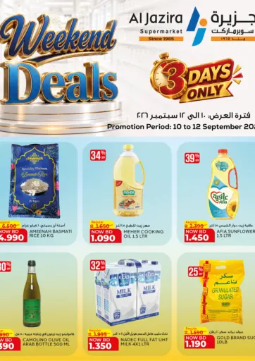 Weekend Deals