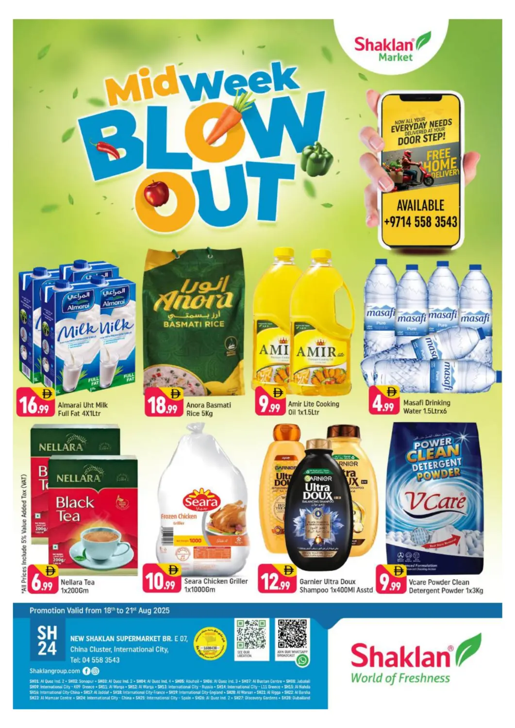 UAE - Dubai Shaklan  offers in D4D Online. E 07,China Cluster ,IC. . Till 21st August