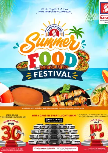 Summer Food Festival