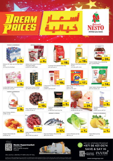 UAE - Sharjah / Ajman Nesto Hypermarket offers in D4D Online. Fujaira Mall, Fujaira. . Till 13th November