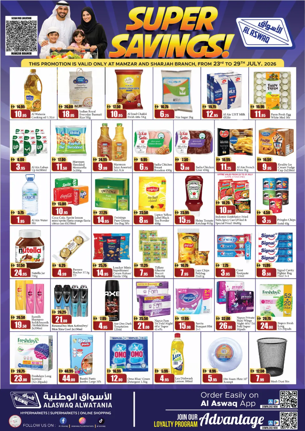UAE - Sharjah / Ajman Al Aswaq Hypermarket offers in D4D Online. Super Savings. . Till 29th July