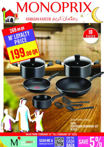 Qatar - Al Shamal Monoprix offers in D4D Online. Ramadan Specials. . Till 18th February