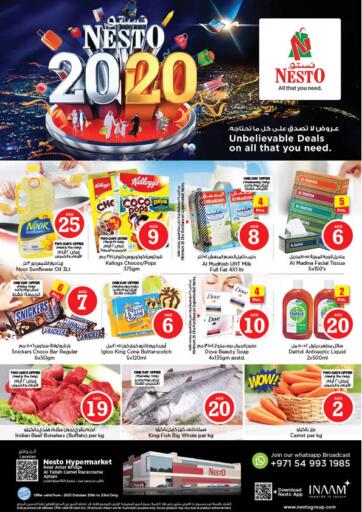 UAE - Sharjah / Ajman Nesto Hypermarket offers in D4D Online. Al Tallah,Ajman. . Till 23rd October