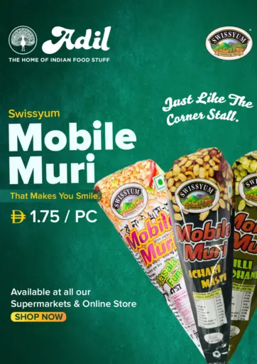Adil Supermarket - Mobile Muri in UAE Offers - United Arab Emirates Mobile Muri
