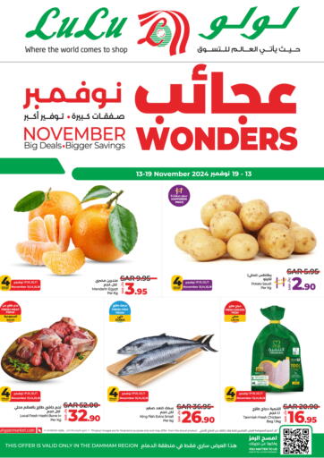 KSA, Saudi Arabia, Saudi - Tabuk LULU Hypermarket offers in D4D Online. November Wonders. . Till 19th November