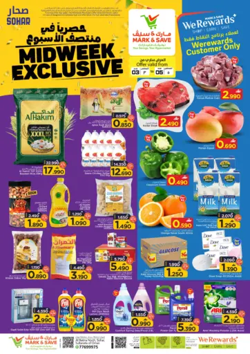 Midweek Exclusive