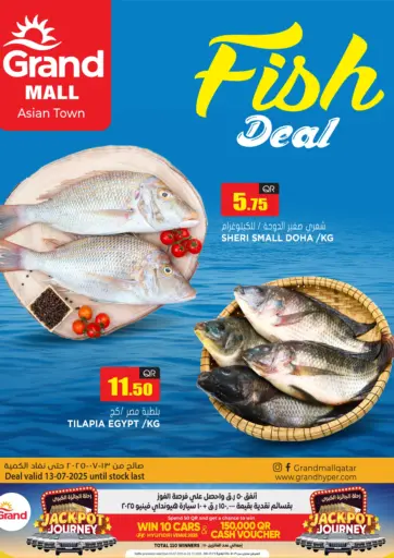 Grand Hypermarket - Fish Deal @ Asian Town in Qatar Offers - Qatar Fish Deal @ Asian Town