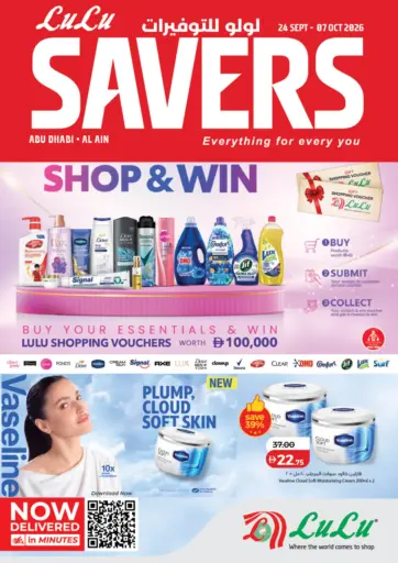 Savers