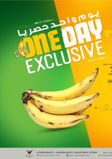 Oman - Muscat Nesto Hyper Market   offers in D4D Online. One Day Exclusive. . Only On 23rd February