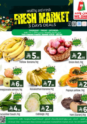 Fresh Market