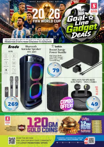 Goal- Line Gadget Deals