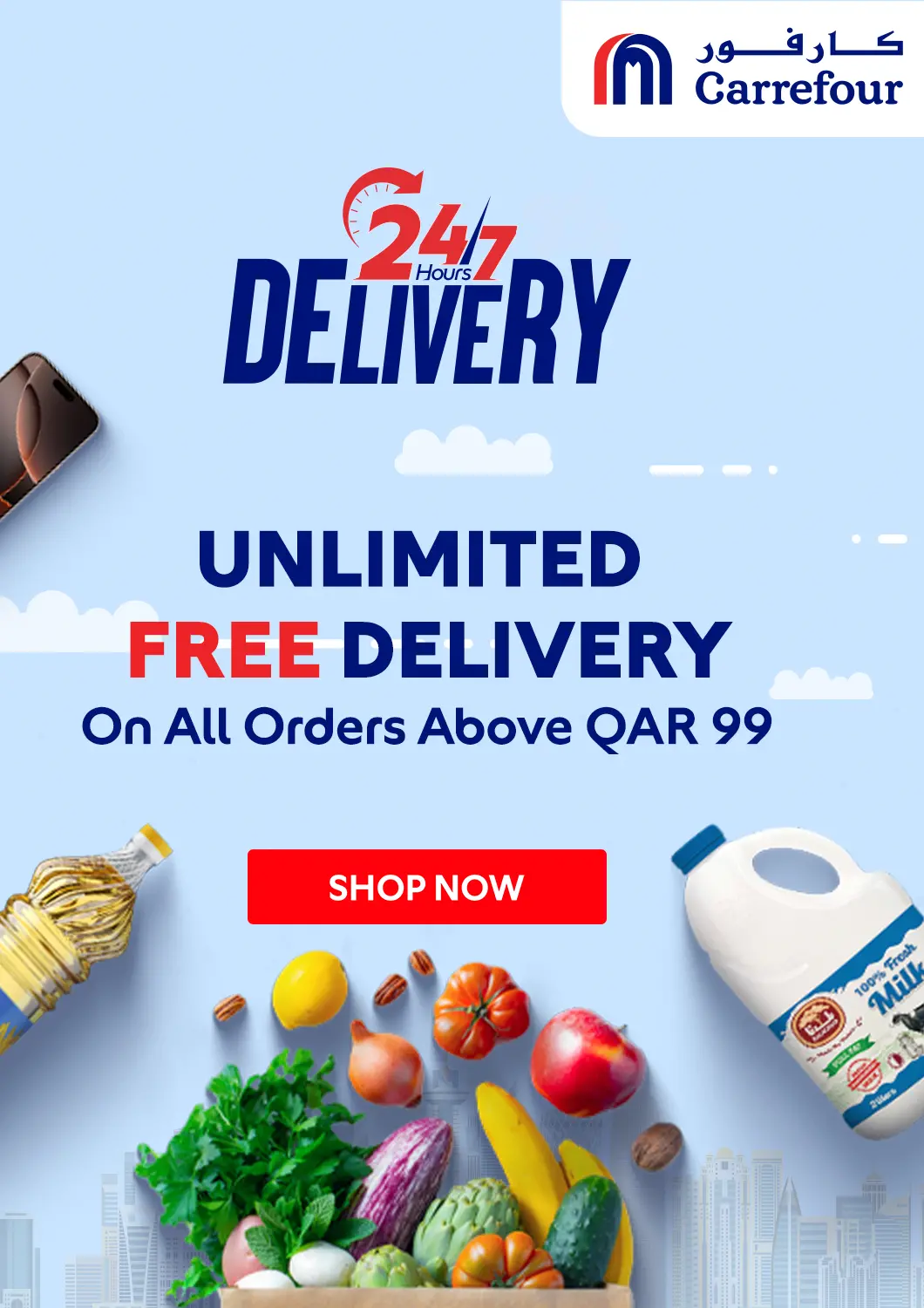 Qatar - Doha Carrefour offers in D4D Online. Unlimited Free Delivery. . Until Stock Last