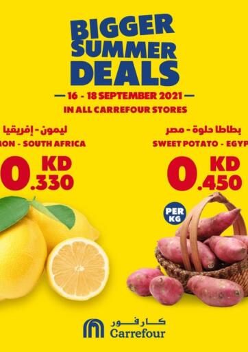 Kuwait Carrefour offers in D4D Online. Bigger Summer Deals. . Till 18th September