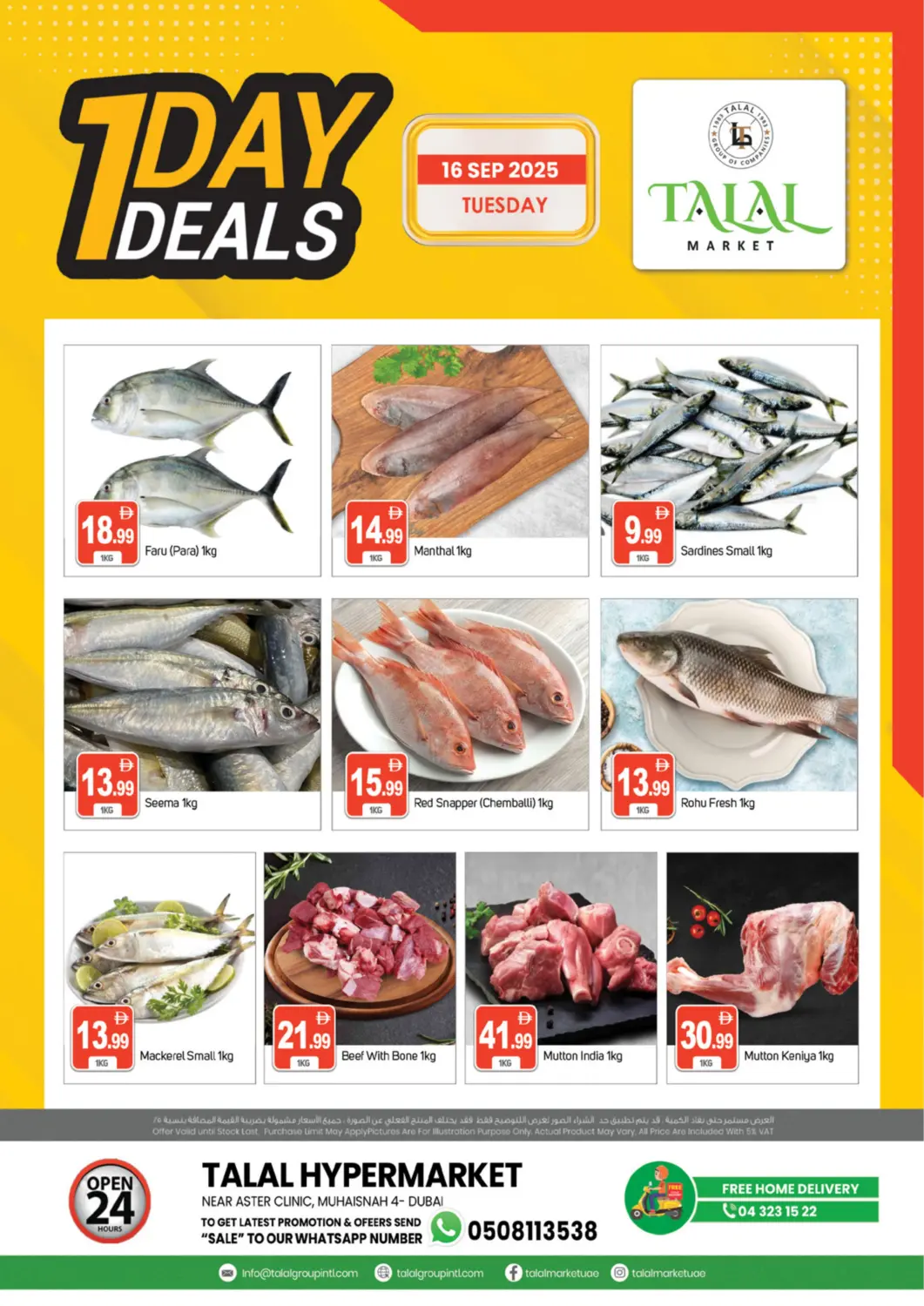 UAE - Dubai TALAL MARKET offers in D4D Online. Muhaisinah 4, Dubai. . Only On 16th September