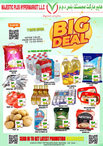 UAE - Abu Dhabi Majestic Plus Hypermarket offers in D4D Online. Big Deal. . Till 14th February