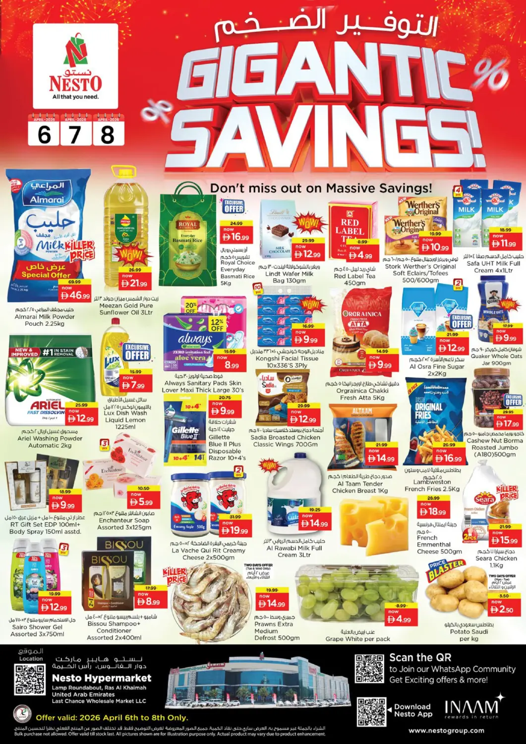 UAE - Ras al Khaimah Nesto Hypermarket offers in D4D Online. Lamp Roundabout, Ras al khaimah. . Till 8th April