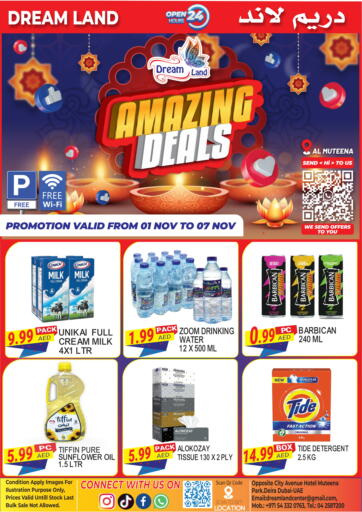 UAE - Dubai Dream Land offers in D4D Online. muteena, Deira. . Till 7th November