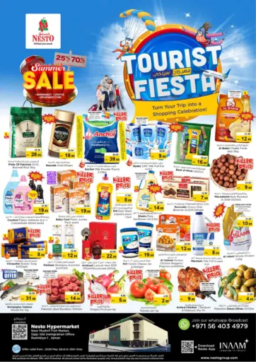 نستو هايبرماركت - مشرف، عجمان in UAE Offers - الإمارات العربية المتحدة مشرف، عجمان