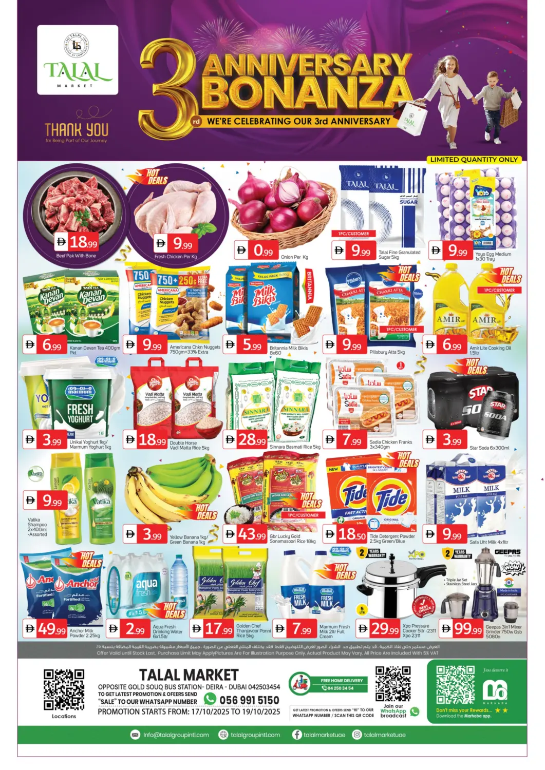 UAE - Dubai TALAL MARKET offers in D4D Online. Gold Souq -Deira Dubai. . Till 19th October