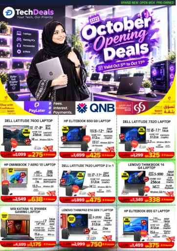 October Opening Deals