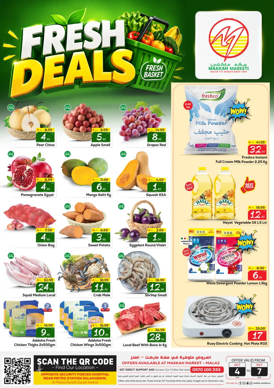 KSA, Saudi Arabia, Saudi - Riyadh Makkah Hypermarket offers in D4D Online. Fresh Deals. . Till 7th October