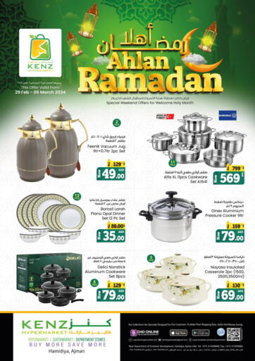 UAE - Sharjah / Ajman Kenz Hypermarket offers in D4D Online. Ahlan Ramadan. . Till 6th March